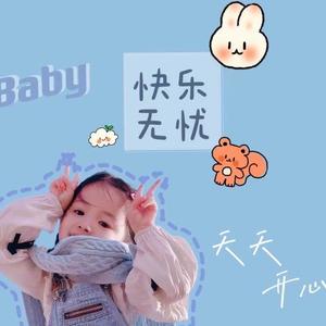 一棵倾听大树 头像