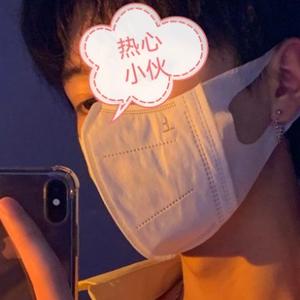 热心小伙dd 头像