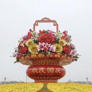 亦茶笛安