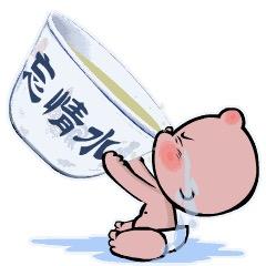 坐着学知识 头像