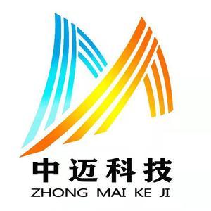 中迈建材头像