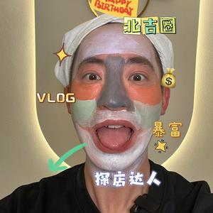 小吉vlog头像