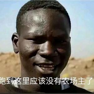 HR爬楼个头像