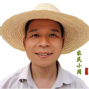 农村小周 头像
