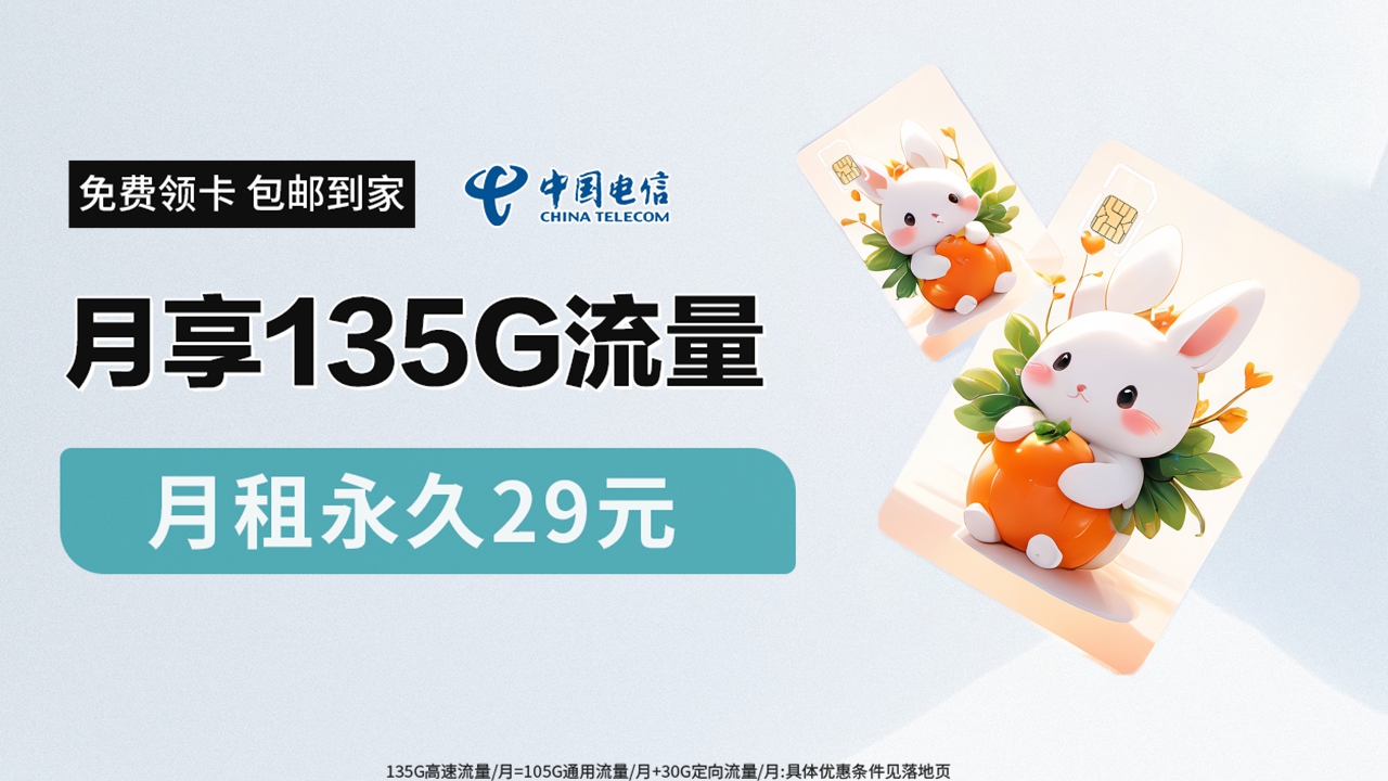 全域达人深度种草 多场景好创意爆光破30亿+